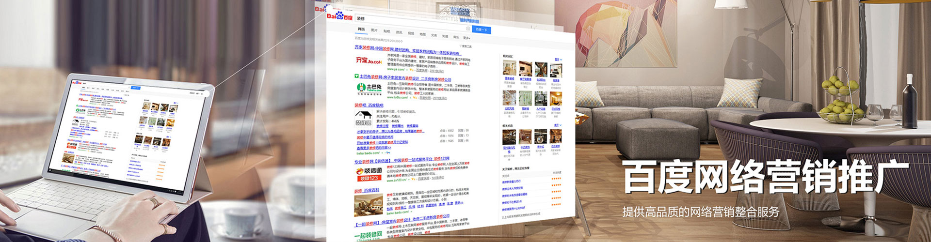 宁安信息流怎么做