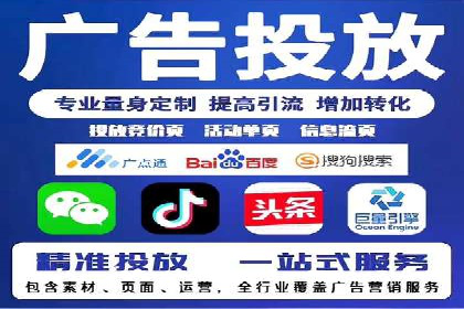 小红书信息流广告的投放技巧与策略，案例详解